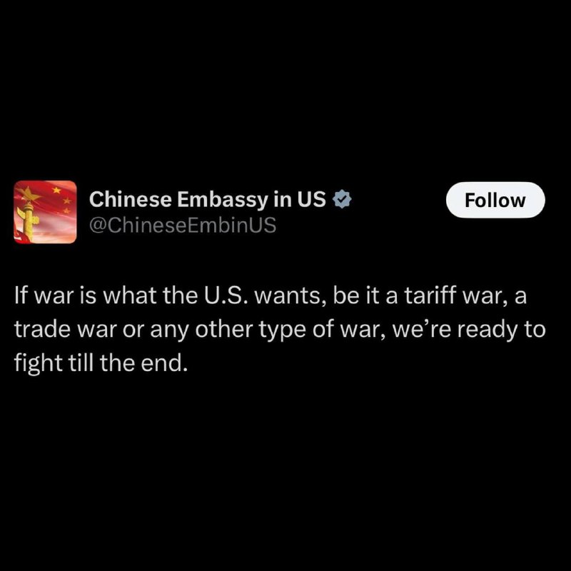 我支持习主席向西方列强宣战！#中美友好合作故事