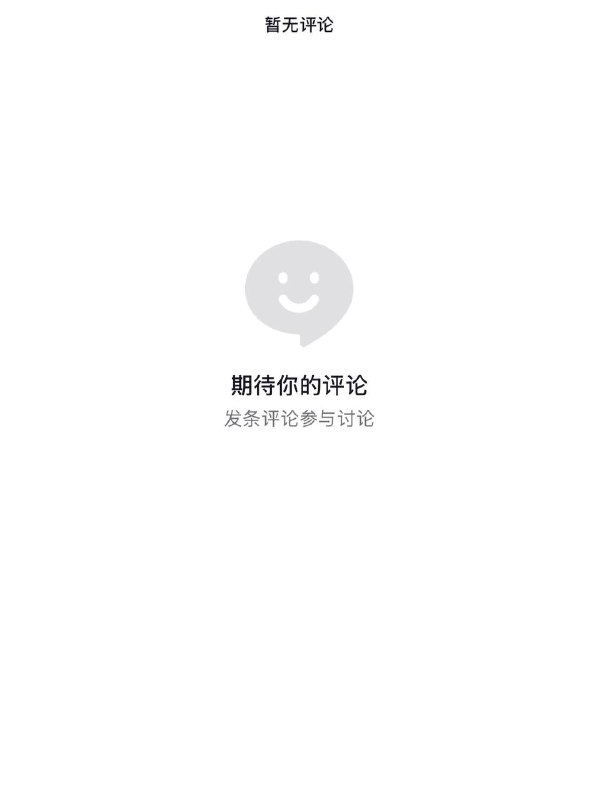 操你妈的习近平和你们