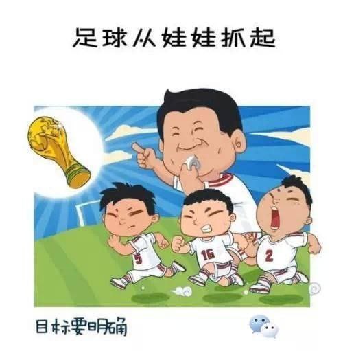 以上图片均来自喉舌人民网2015年报导7年前，习呆呆还是千古圣君、反复达人、体制颠覆者、开明派的儿子的形象