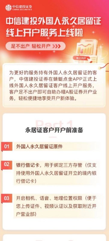 你们苦吧，我去肉翻成为那个外国人😇你们苦吧，我去肉翻成为那个外国人😇