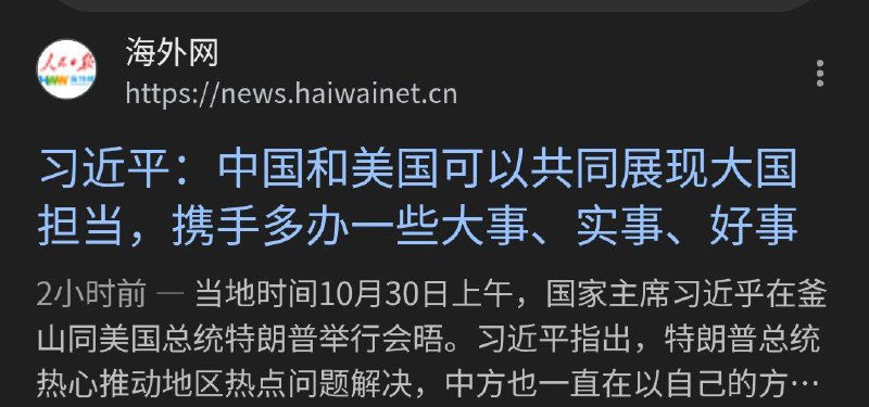 包子最新指示🕶️