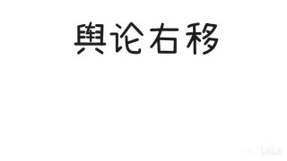 😎 匿名投稿 28