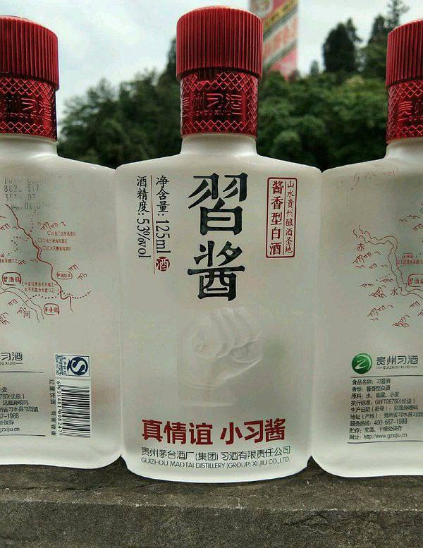 珍藏71年佳釀，採取