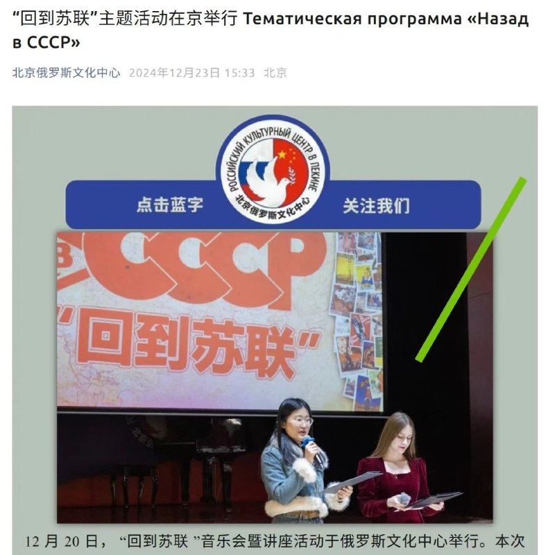 普大大不行想换个爹？ 这还不赶快通知！By