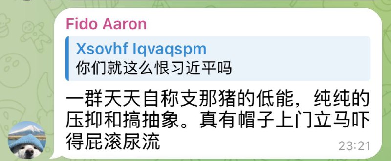 网评员也是急了