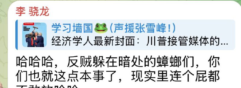 网评员要不要看看内容