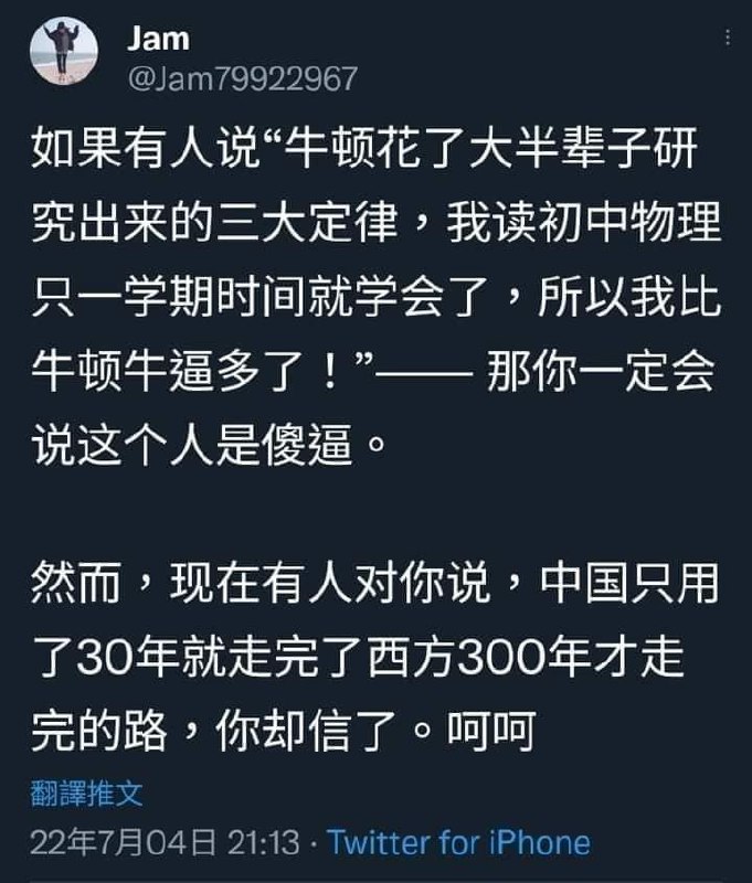🕶️ 匿名投稿