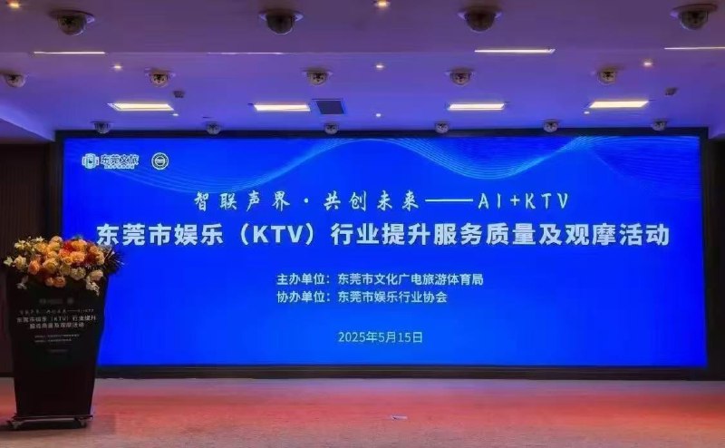 莞式IOS回归🕶️ 匿名投稿