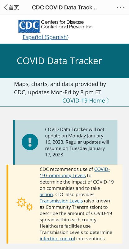 习近平授意中国的媒体人造谣成性，以胡锡进为代表，真的是丢脸丢到国际上，整天就知道造谣，美国CDC的新冠数据一直都是公开透明，也不知道习近平授意胡锡进这样做的意义在哪里？世界人民不是像你习近平想象的那么蠢，中国人矿也都成矿渣了，你还想怎么骗？怎么玩？By