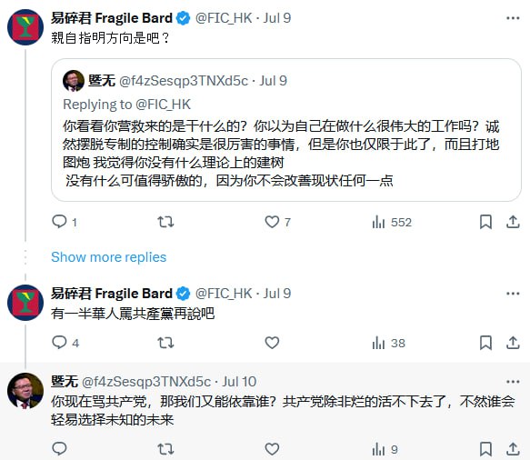 这个账户没发过任何帖