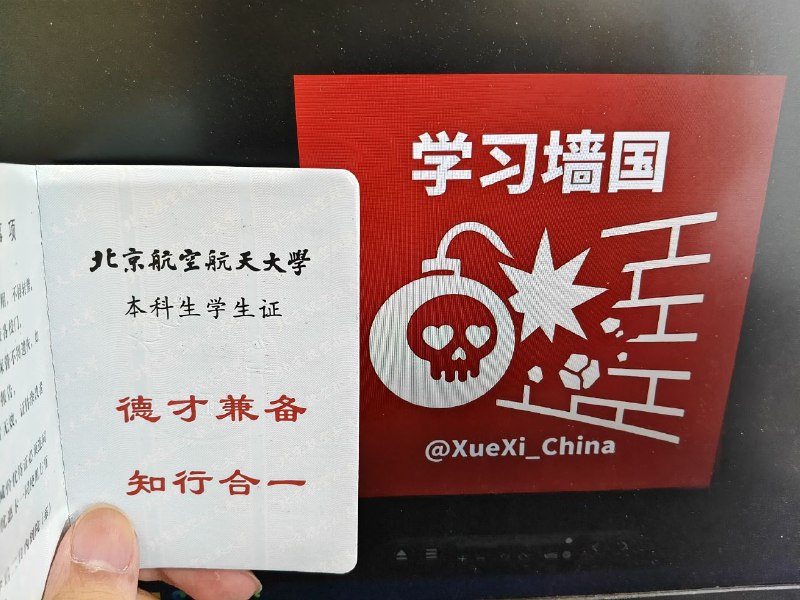 前面这位哈工大的蛙蛤蛤，真没想到还能在这遇到你😁😎 匿名投稿#OK革命#大学历运动前面这位哈工大的蛙蛤蛤，真没想到还能在这遇到你😁😎 匿名投稿#OK革命#大学历运动