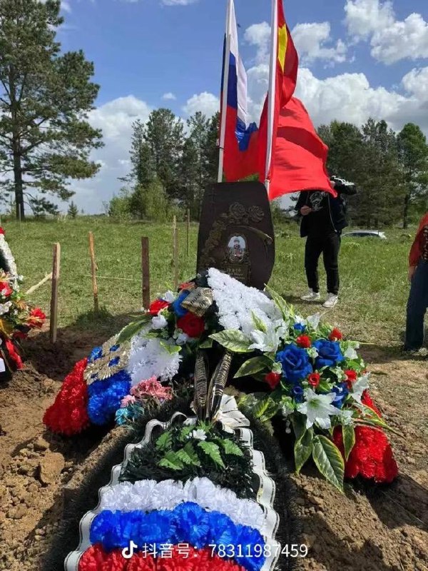 近日，一名参加俄罗斯