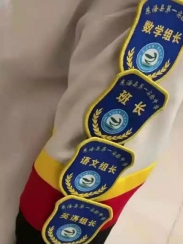 什么定于一尊By