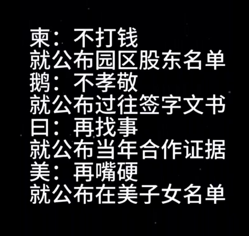 👤 来自: 1