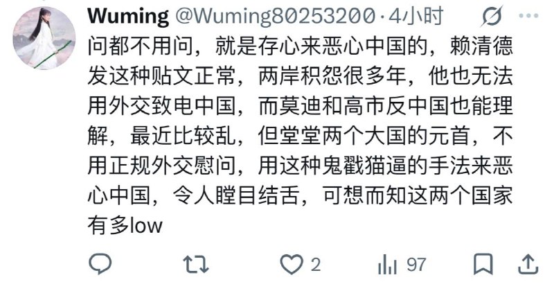 不按比例杀行吗？不按比例杀行吗？
