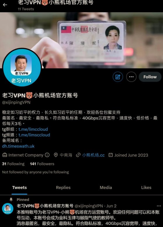 什么要命的机场，敢用吗😁