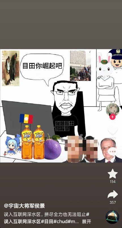 能打胜仗的冰之妖精，