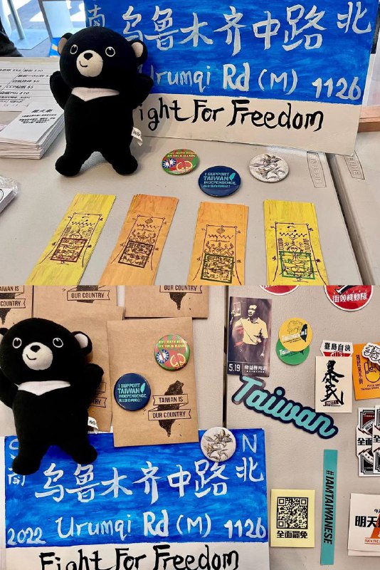 感谢大家来参加昨天的开放麦！这是热风与台湾社群纽约哲学星期五第一次合办的交流活动，我们实在有好多共通之处，是非常有趣的尝试！希望大家都有聊得开心，交到朋友~感恩所有的志愿者，让活动能够实现♥️via 热风感谢大家来参加昨天的开放麦！这是热风与台湾社群纽约哲学星期五第一次合办的交流活动，我们实在有好多共通之处，是非常有趣的尝试！希望大家都有聊得开心，交到朋友~感恩所有的志愿者，让活动能够实现♥️via 热风