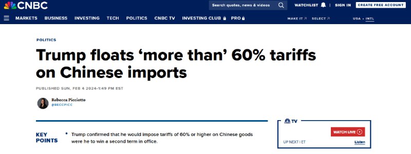 最新消息，中国股市跌至五年来的低点