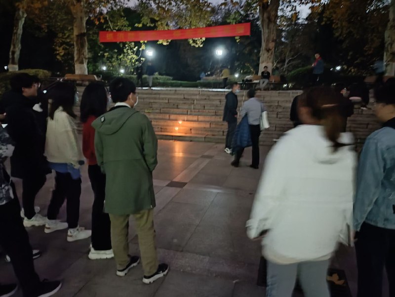 中国科学技术大学By