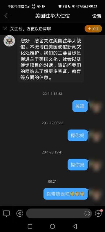三年是怎么改变一个人的😂😂By