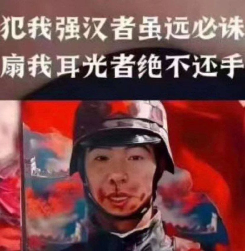 若有戰，召路虎！By