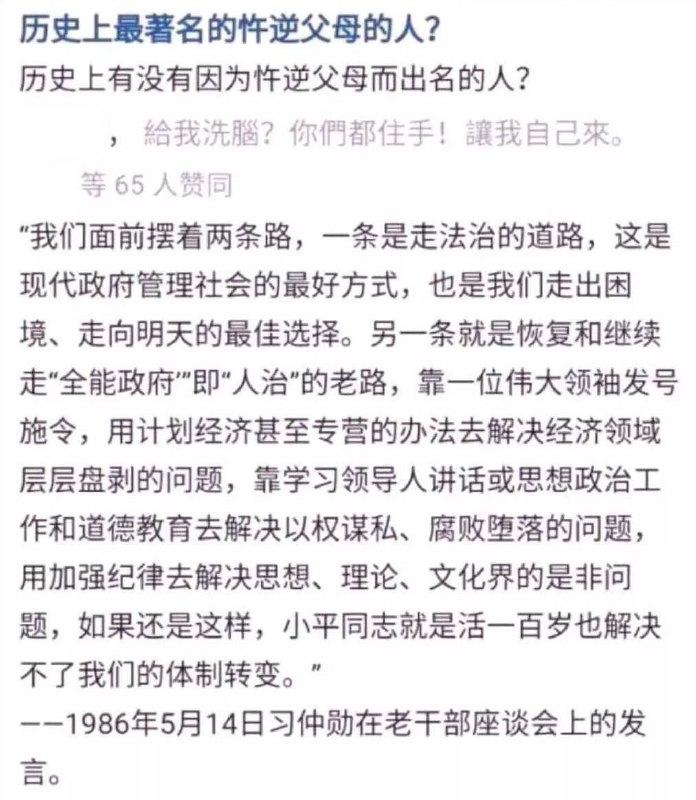 By:匿名投稿