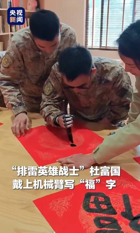 怎么不让两百斤的黑熊
