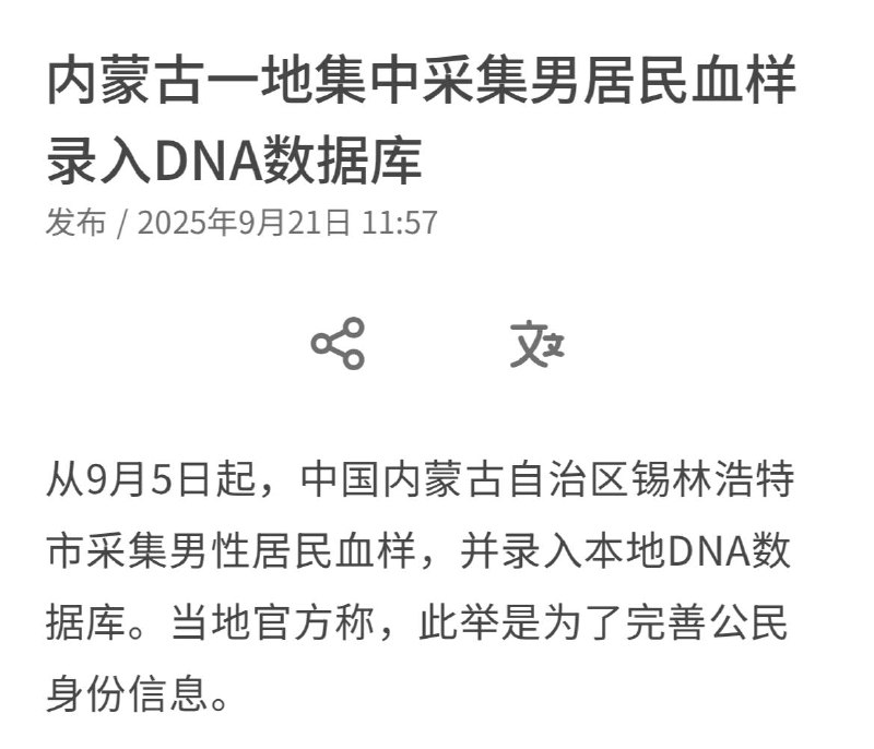 筛选上就可以活一百五