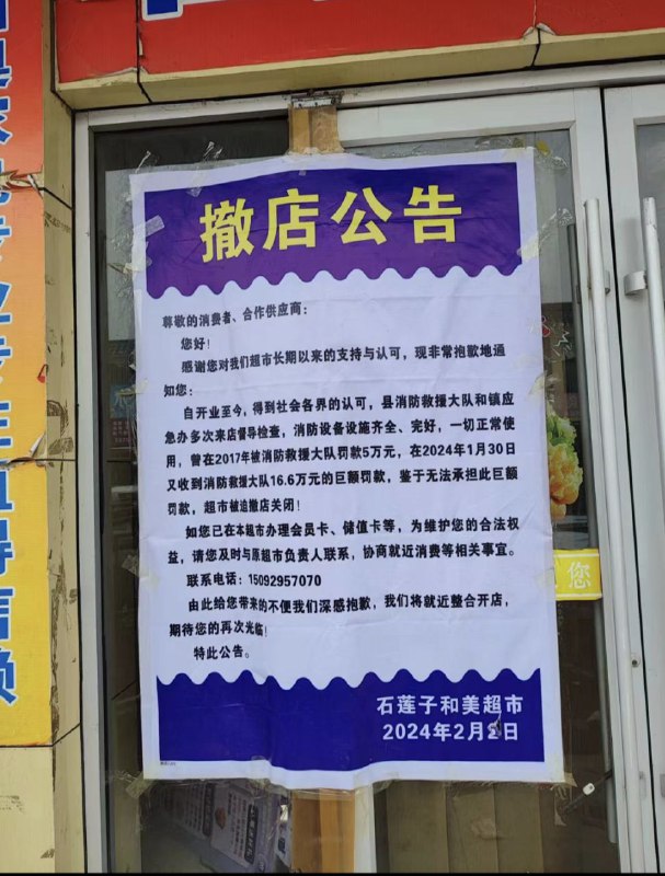 By:匿名投稿