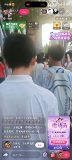 重庆当晚状况网传有时代峰峻粉丝请了地痞流氓在长江国际区域制止拍摄并抢夺手机很多人看来觉得是因为外卖小哥，在我看来是因为长久的愤怒在这一刻爆了，在很早以前就有抵制娘炮文化入侵以及对部分无脑粉逆天发言怨恨已久，这一天到来是迟早的事，不过很快就会结束的😎 匿名投稿重庆当晚状况网传有时代峰峻粉丝请了地痞流氓在长江国际区域制止拍摄并抢夺手机很多人看来觉得是因为外卖小哥，在我看来是因为长久的愤怒在这一刻爆了，在很早以前就有抵制娘炮文化入侵以及对部分无脑粉逆天发言怨恨已久，这一天到来是迟早的事，不过很快就会结束的😎 匿名投稿