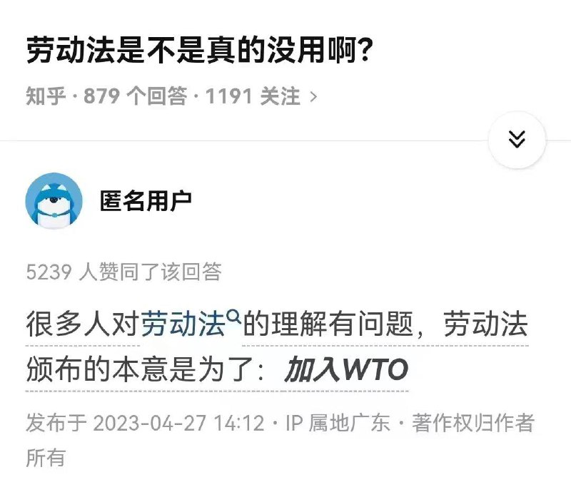 上面的本意是坏的，下面执行得更坏了By