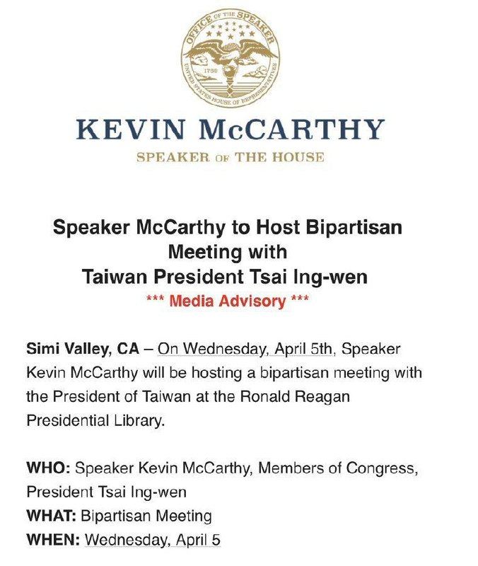 共和党众议院议长麦卡锡（Kevin McCarthy）计划于周三（5日）在加州罗纳德-里根总统图书馆会晤台湾总统蔡英文此前，中国已谴责此举为“挑衅”，称反对任何形式的美台官方往来