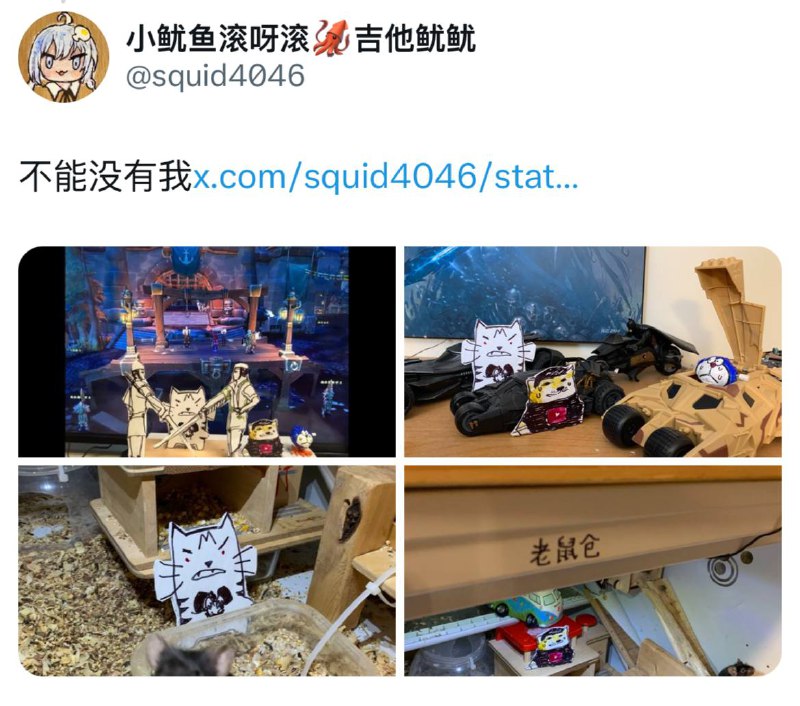 有条件的帮小编点个赞呀