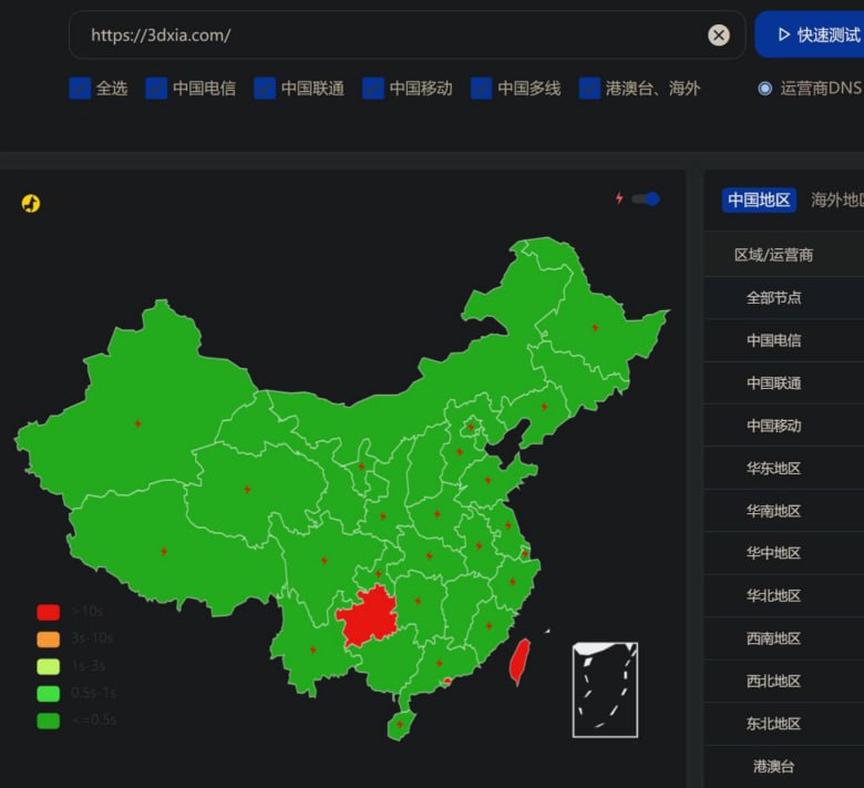 哈人，被晶哥活摘了是吧哈人，被晶哥活摘了是吧