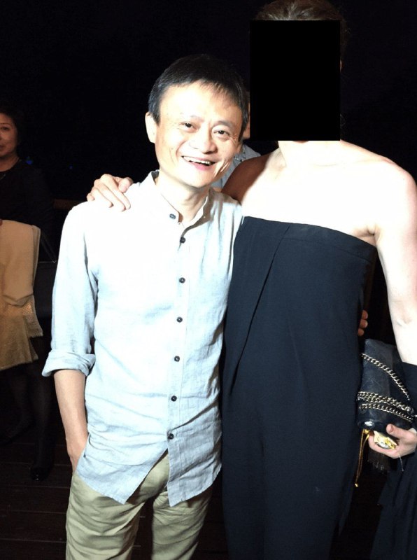 爱泼斯坦文件中的马云