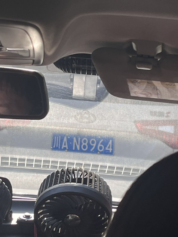 如何评价车牌革命？By