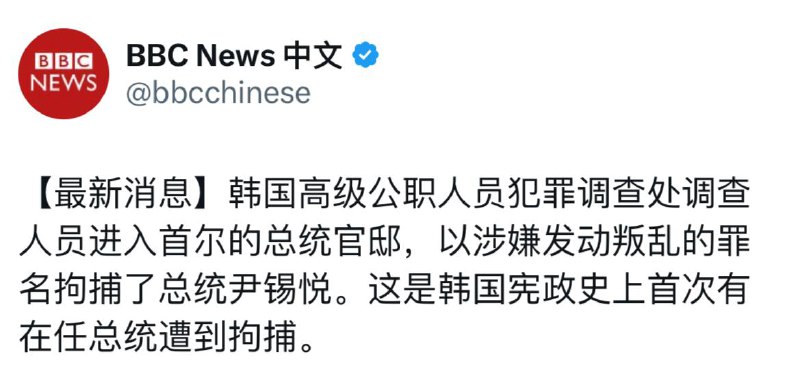 哎怎么又不是他。#可