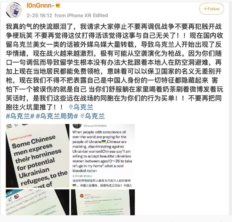 人人喊打那就说明他们嫉妒祖国🇨🇳的强大👍👍👍！排华责任全在美方！#墙国铁拳现世报投稿By