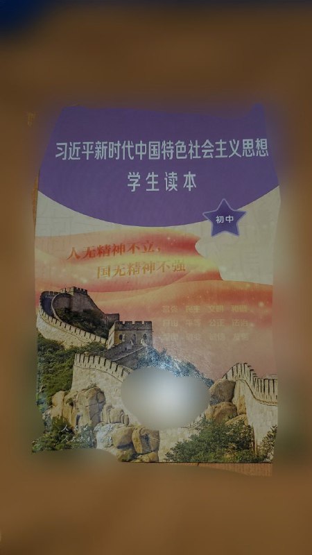 👤 来自: 小小鱼