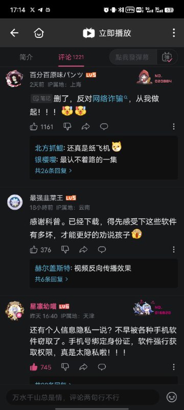 啥事纸飞机啊，缺德地图算吗😁投稿By