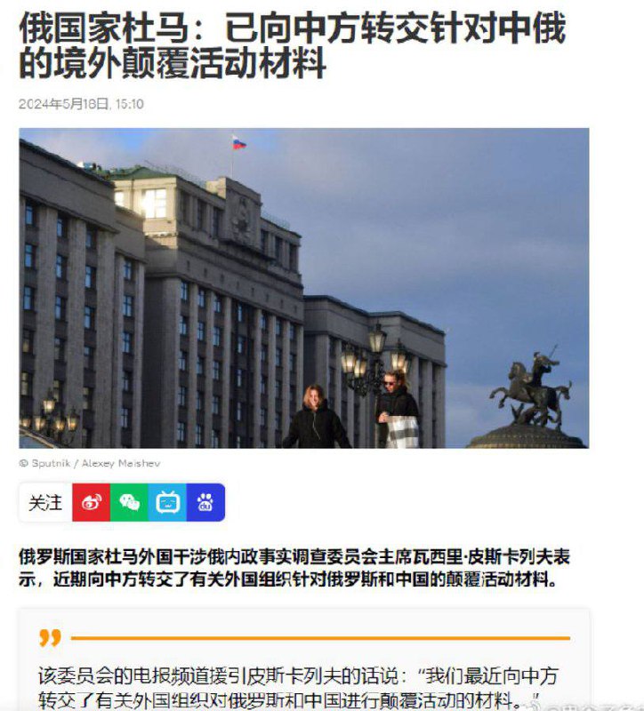 哎我好怕。感谢磊哥聊