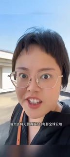 731吓人不吓人我不知道，这货是真吓人（重口慎点）#这就是兔友