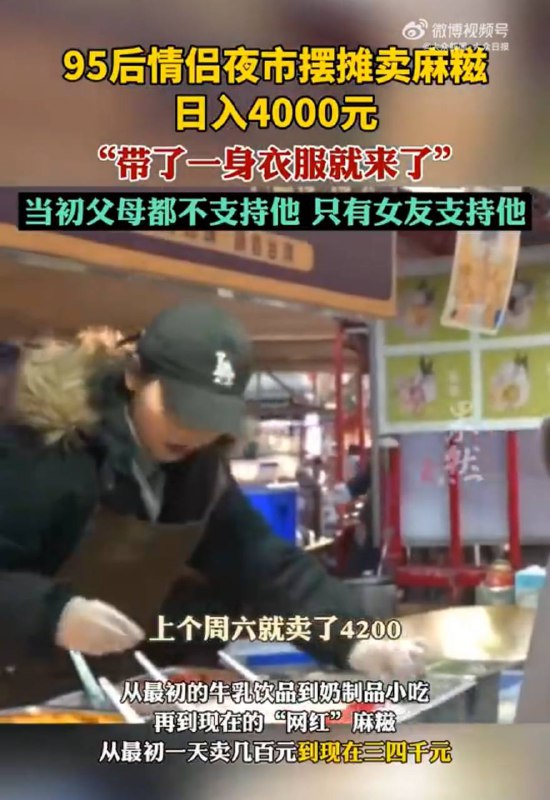 骗猪下崽的把戏