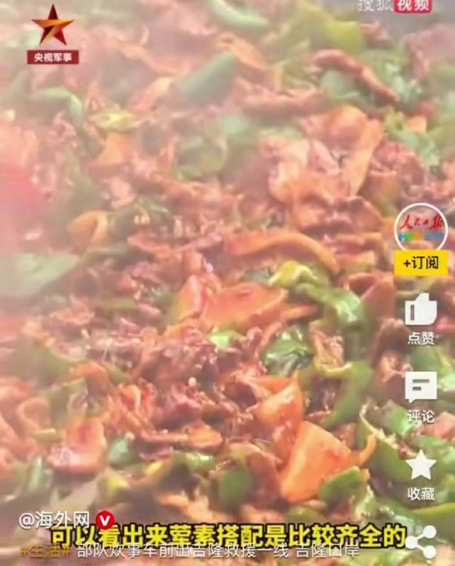 泥水拌饭估计被群嘲了，这次就改成坟场开席了，中宣部的人是关系户还是和习家王朝有仇？泥水拌饭估计被群嘲了，这次就改成坟场开席了，中宣部的人是关系户还是和习家王朝有仇？