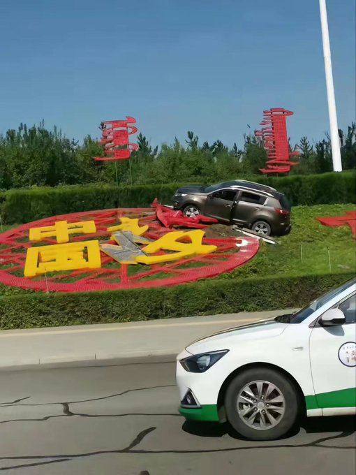 墙国普利策合集5，特别感谢匿名网友投稿