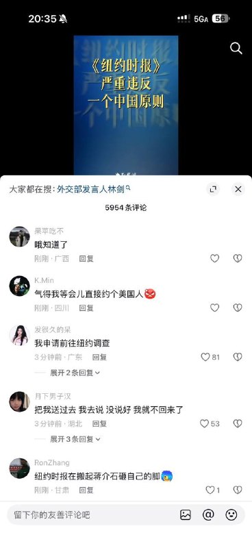 抖友还能说话吗？感谢家人们投稿！😎 匿名投稿抖友还能说话吗？感谢家人们投稿！😎 匿名投稿