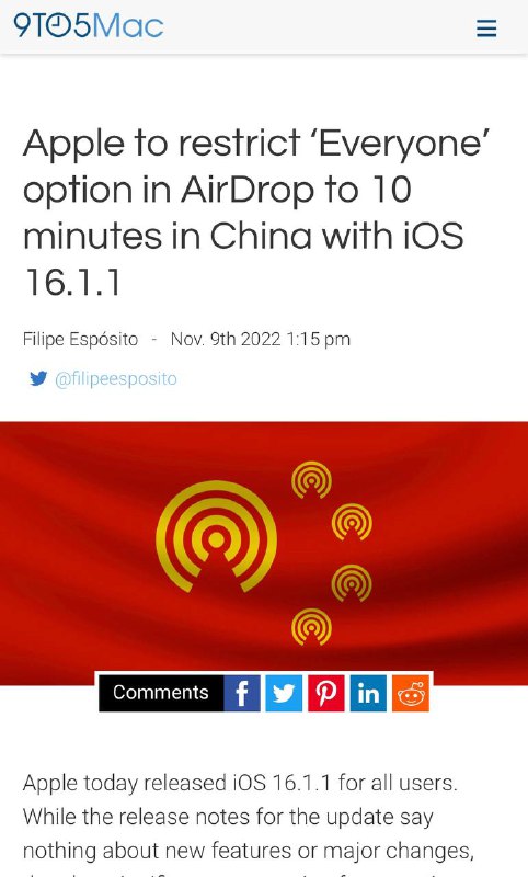 苹果又推出中国特供版