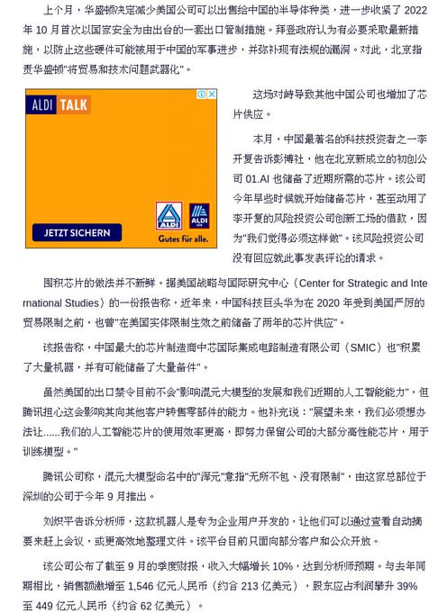 深挖洞，广积粮深挖洞，广积粮