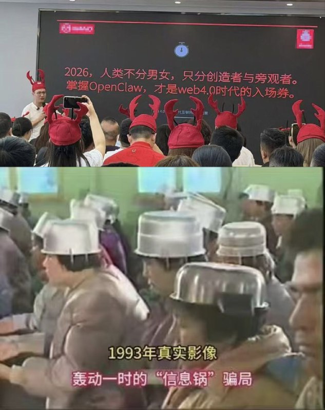 唉，这就是牢中吗？（